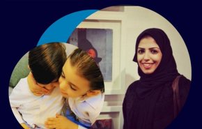 حكم قضائي جائر علی ناشطة سعودية يغضب مواقع التواصل