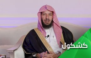 توجیه عجیب شیخ سعودی برای عادی‌سازی روابط با صهیونیست‌ها