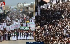 شاهد.. اليمنيون يحيون ذكرى استشهاد زيد بن علي (ع)