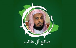 شاهد/ حكم قاس على إمام الحرم المكي لانتقاده هيئة الترفيه
