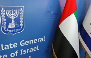 سفارت رژیم صهیونیستی در ابوظبی به مقر دائم منتقل شد