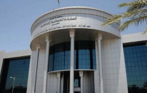 دادگاه فدرال عراق زمان بررسی دعوی انحلال پارلمان را اعلام کرد