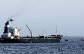 ائتلاف سعودی چهارمین کشتی حامل سوخت یمن را توقیف کرد
