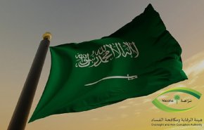 'نزاهة' السعودية توقف 76 متهما بالفساد في قضايا إدارية