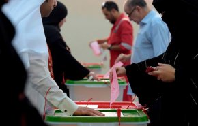 تيار الوفاء الاسلامي يدعو لمقاطعة انتخابات البحرين النيابية القادمة