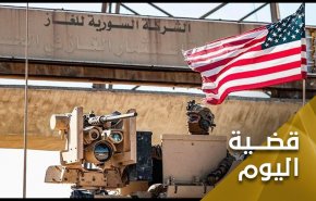 هراس آمریکا از تشدید تنش در سوریه