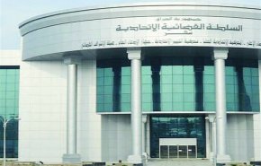 دادگاه فدرال عراق بررسی انحلال پارلمان را به تعویق انداخت