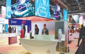 'قطر للسياحة' تفتتح مكتبا لها في إيران