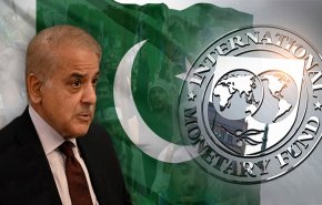  صندوق النقد الدولي يساعد باكستان للتصدي للأزمتها الاقتصادية