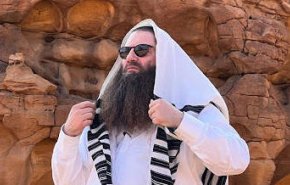 إطلاق أضخم مشروع لزيادة زيادة أعداد الجالية اليهودية في السعودية