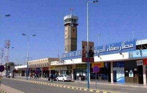 مطار صنعاء يعلن فتح رحلات يومية إلى جيبوتي