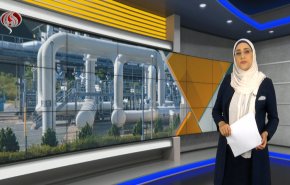 نشرة الاخبار الاقتصادية من قناة العالم 15:30بتوقيت غرينتش 01-09-2022