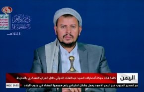 رهبر انصارالله: ارتش یمن به سطح بالایی از بازدارندگی رسیده است