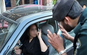 الامن الايراني يعتقل 300 رئيس شبكة ناشطة في محاربة الحجاب