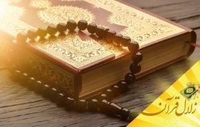  چرا به قرآن ذکر گفته می شود؟