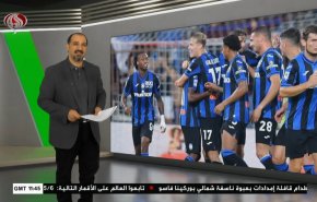  نشرة الاخبار الرياضية من قناة العالم 11:40 بتوقيت غرينتش 06-09-2022 