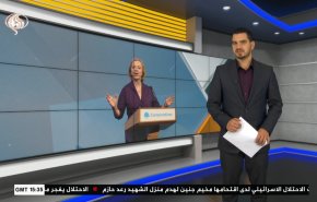  نشرة الاخبار الاقتصادية من قناة العالم 15:30بتوقيت غرينتش 06-09-2022 