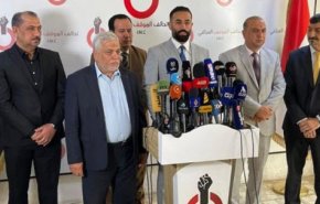 اعلام موجودیت ائتلاف سیاسی جدید در عراق