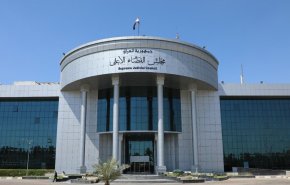 المحكمة الاتحادية العراقية ترد دعوى حل مجلس النواب