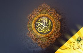 توجه قلبی کامل به خداوند چه کمکی به در معرفت الله می کند؟