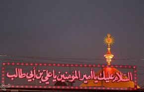 حال و هوای حرم مطهر حضرت علی (ع) در آستانه اربعین حسینی+ تصاویر