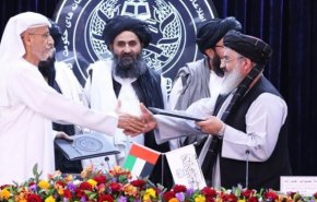 طالبان با شرکت هوانوردی اماراتی قرارداد 10 ساله امضا کرد
