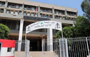ذوي ضحايا انفجار مرفأ بيروت يقتحمون وزارة العدل 