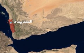 حمله جنگنده‌های ائتلاف سعودی به جنوب الحدیده یمن