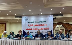 عراقية تترأس قطاع الاعلام بالاتحاد العربي للمرأة 