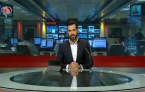 نشرة الاخبار من قناة العالم الساعة 16:00 بتوقيت غرينتش 11-09-2022