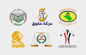«چارچوب هماهنگی» اکثریت پارلمان عراق را در اختیار دارد

