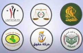 العراق.. الإطار التنسيقي متمسك بمرشحه لرئاسة الحكومة