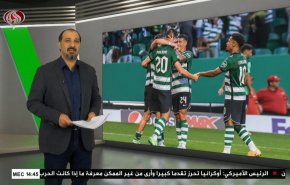  نشرة الاخبار الرياضية من قناة العالم 11:40 بتوقيت غرينتش 14-09-2022 