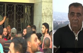 بالفيديو .. مراسل العالم يكشف تفاصيل اقتحام المصارف في لبنان