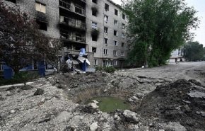 قوات كييف تستهدف مدينة 