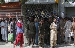 أفغانستان... تظاهرات على قرار اميركا بشأن أصول البلاد