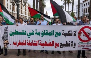شاهد مسار المطالبات في المغرب لإسقاط التطبيع