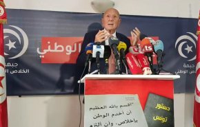 تونس..'جبهة الخلاص' تعلق على قانون الانتخابات الجديد 