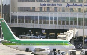 اخلال شرکت انگلیسی در پروازهای فرودگاه بغداد