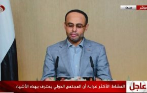 المشاط: ملت ما حق دارد به ایستادگی و مقاومت خود افتخار کند/ انقلاب یمن راه ملت به سوی استقلال است