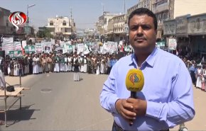 مسيرات حاشدة في اليمن تحيي ذكرى انطلاق ثورة 21 سبتمر