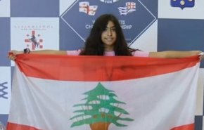لاعبة الشطرنج اللبنانية ترفض التطبيع مع العدو ببطولة العالم