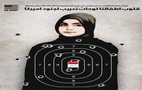 تحقيق عاجل يطالب به الشيخ الخزعلي لحادثة استشهاد الشابة زينب عصام