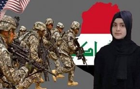 نماینده عراقی: به خاطر قتل زینب عصام، سفیر آمریکا باید احضار شود