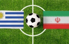 ایران - اروگوئه امشب در اتریش به مصاف هم می روند