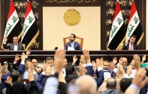 جلسه پارلمان عراق در هفته جاری برگزار می‌شود
