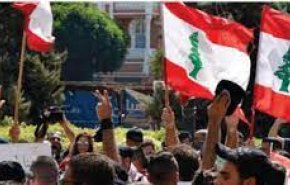 گزارش خبرنگار العالم از تجمع بازنشستگان نظامی لبنان در برابر پارلمان