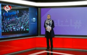 مواقع التواصل تتفاعل مع المسيرات الايرانية ضد الشغب