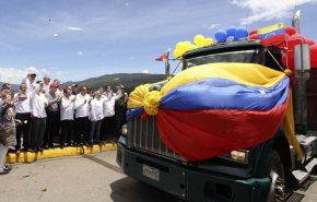 إعادة فتح الحدود بين فنزويلا وكولومبيا بعد 7 سنوات من الإغلاق