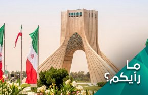 خطة اميركية بديلة للإطاحة بالنظام الإسلامي في ايران